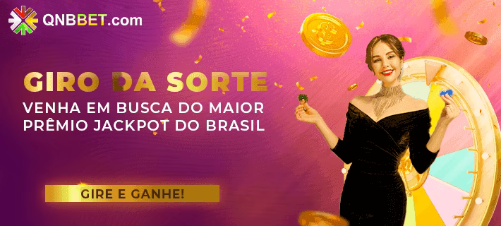 Promoções e Bônus